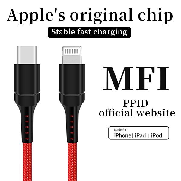Kabel szybkiego ładowania iPhone'a 14
